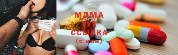 гашиш Бугульма